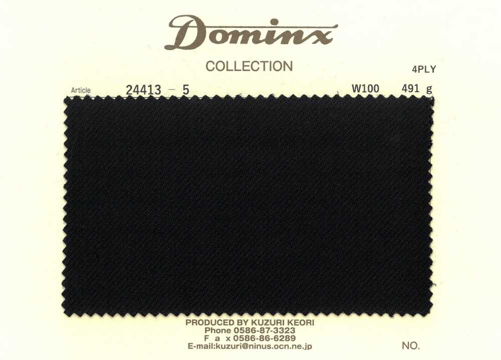24413-5 【库存限量品】4PLY 羊毛100% DOMINX（多明克斯）[面料] 葛根毛织物（DOMINX）
