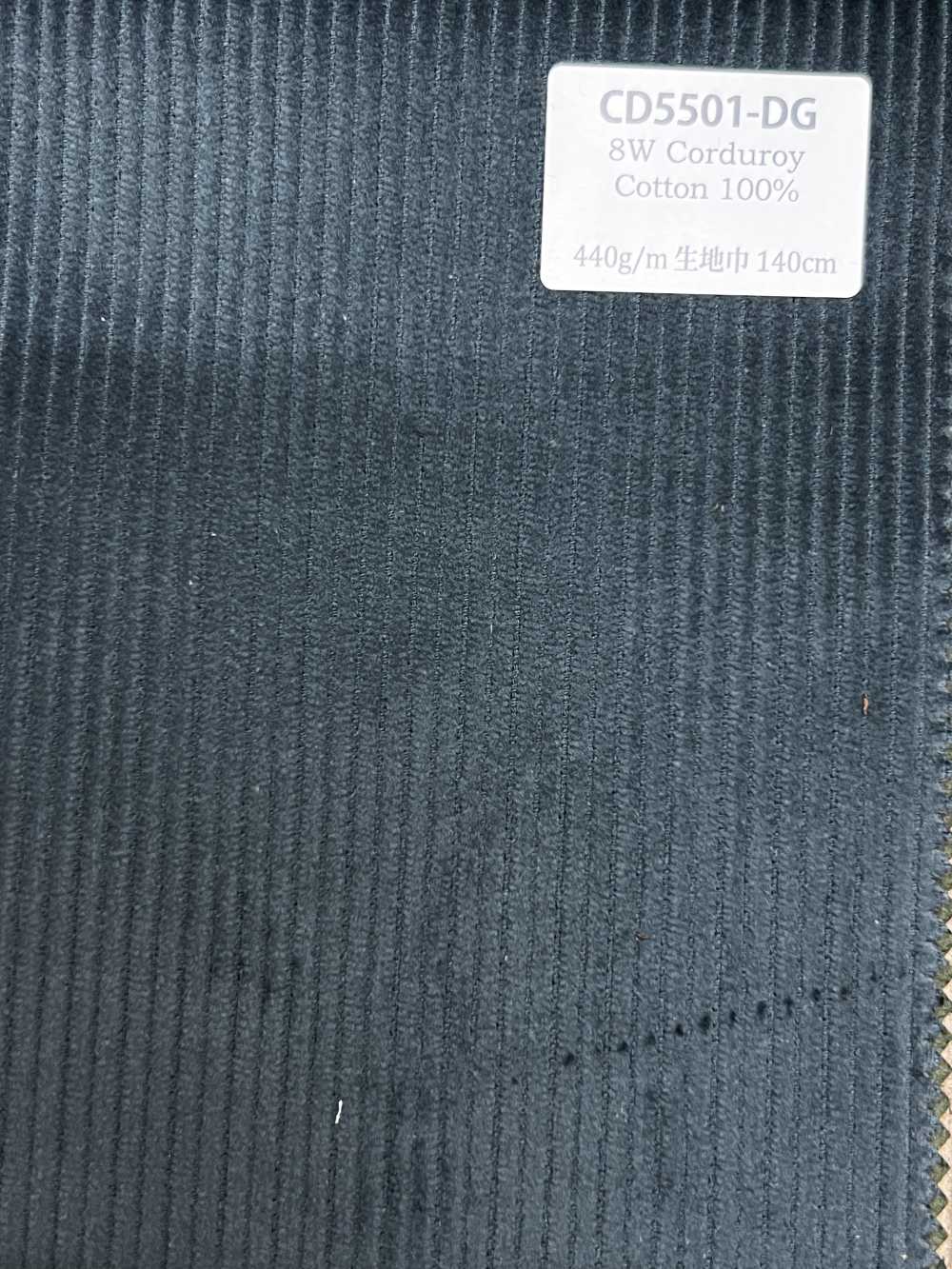 CD5501-DG 8W灯芯绒 C100 深绿色[面料] 细井商事株式会社