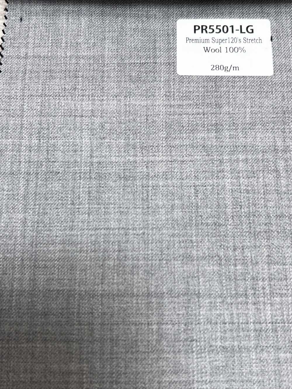 PR5501-LG 经典款 日本产 Premium Super120's 弹力 纯色 浅灰色[面料]