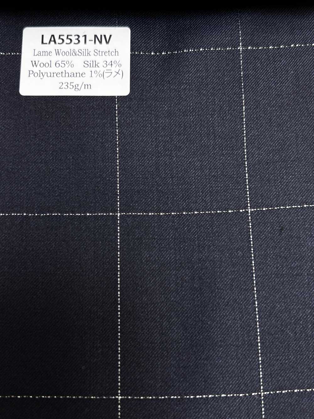 LA5531-NV 经典 日本国产 真丝金葱羊毛弹力 格纹 海军蓝[面料] 细井商事株式会社