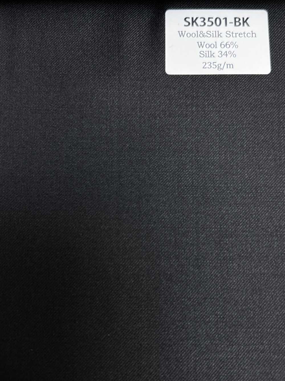 SK3501-BK 经典 日本产 真丝羊毛弹力 黑色[面料] 细井商事株式会社
