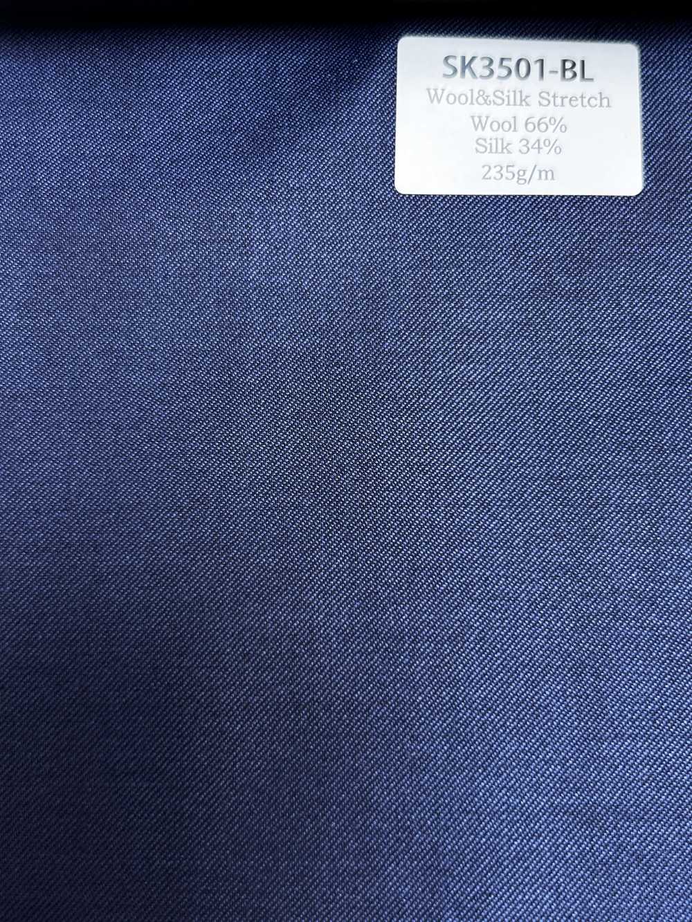 SK3501-BL 经典 日本产 丝毛弹力 蓝色[面料] 细井商事株式会社