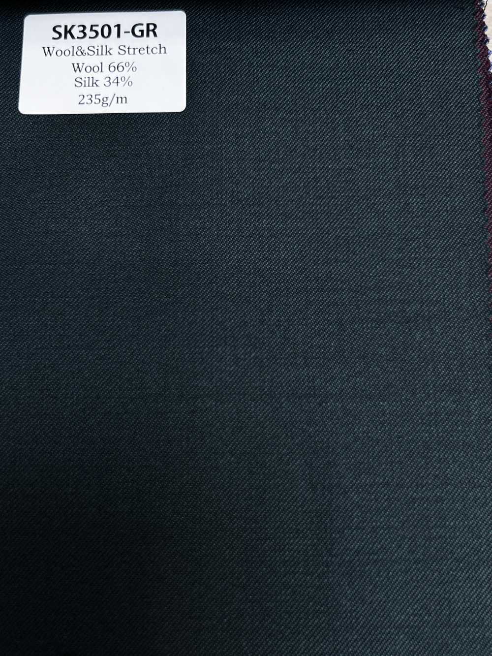 SK3501-GR 经典款 国产 真丝羊毛弹力 绿色[面料] 细井商事株式会社