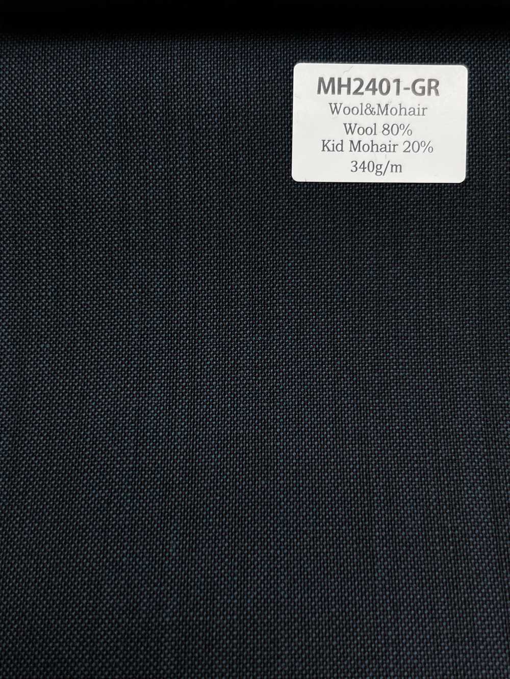 MH2401-GR 常规 日本国产 羊毛马海毛精纺呢（托尼克风格） 绿色[面料]