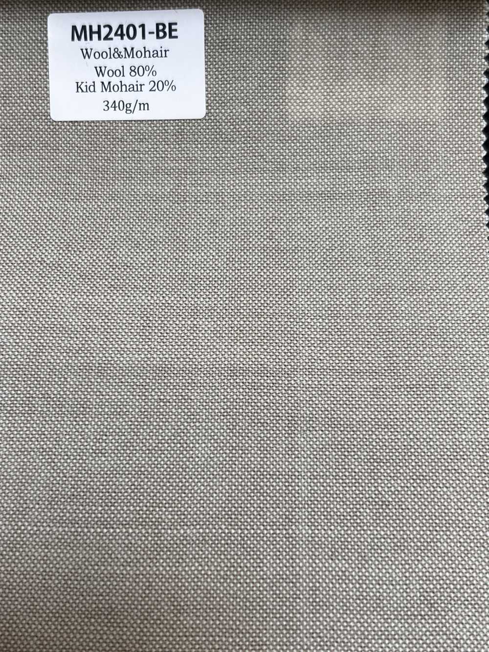 MH2401-BE 常规 日本产 羊毛马海毛精纺呢（托尼克风） 米色[面料]