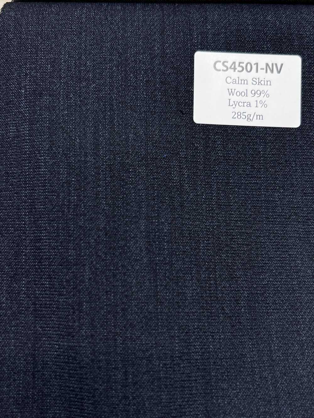 CS4501-NV 常规 国产 卡姆斯金弹力（强捻热带） 海军蓝[面料] 细井商事株式会社