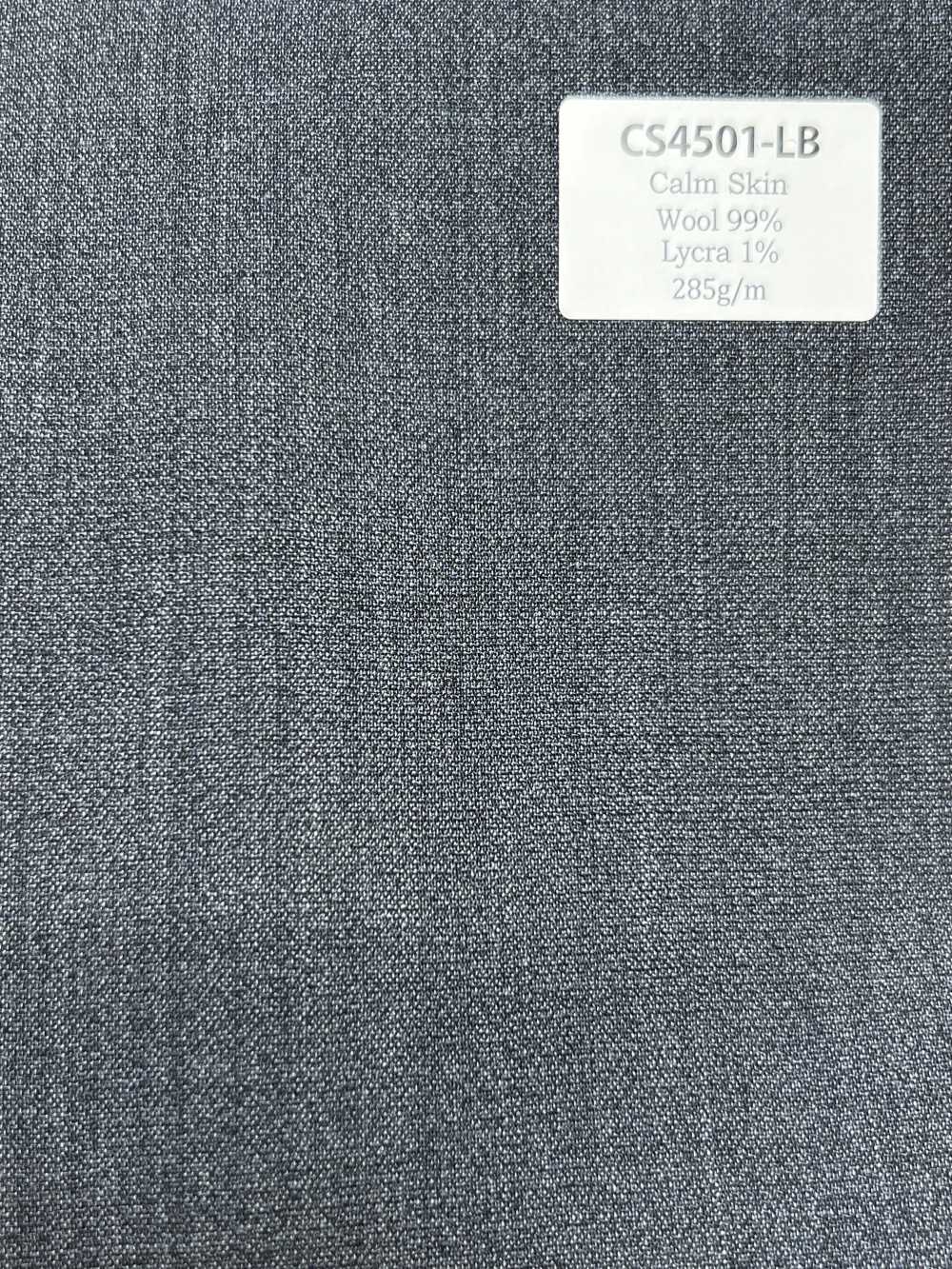 CS4501-LB 常规 日本产 Calmskin Stretch（强捻Tropical）浅蓝色[面料] 细井商事株式会社