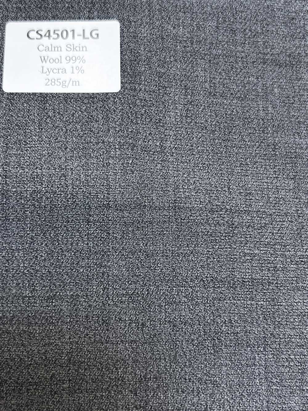 CS4501-LG 常规款 日本产 卡姆斯金弹力（强捻热带布） 浅灰色[面料] 细井商事株式会社