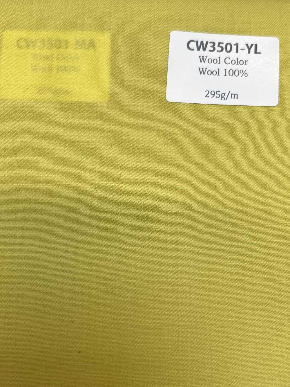 CW3501-YL 经典款 日本国产 羊毛色彩系列 黄色[面料] 细井商事株式会社