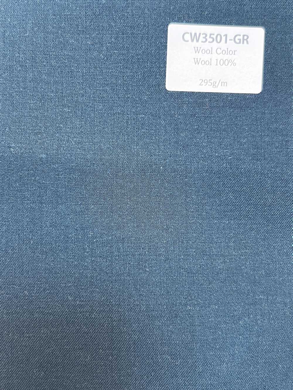 CW3501-GR 经典日本国产 羊毛色彩系列 蓝绿色[面料] 细井商事株式会社