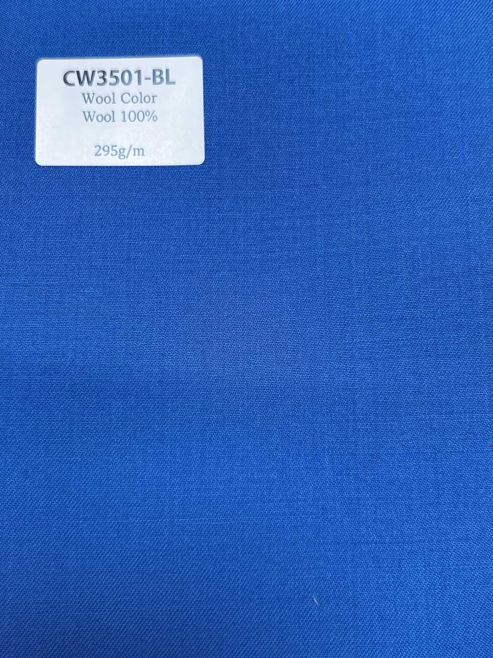 CW3501-BL 经典 日本产 羊毛色彩系列 蓝色[面料] 细井商事株式会社