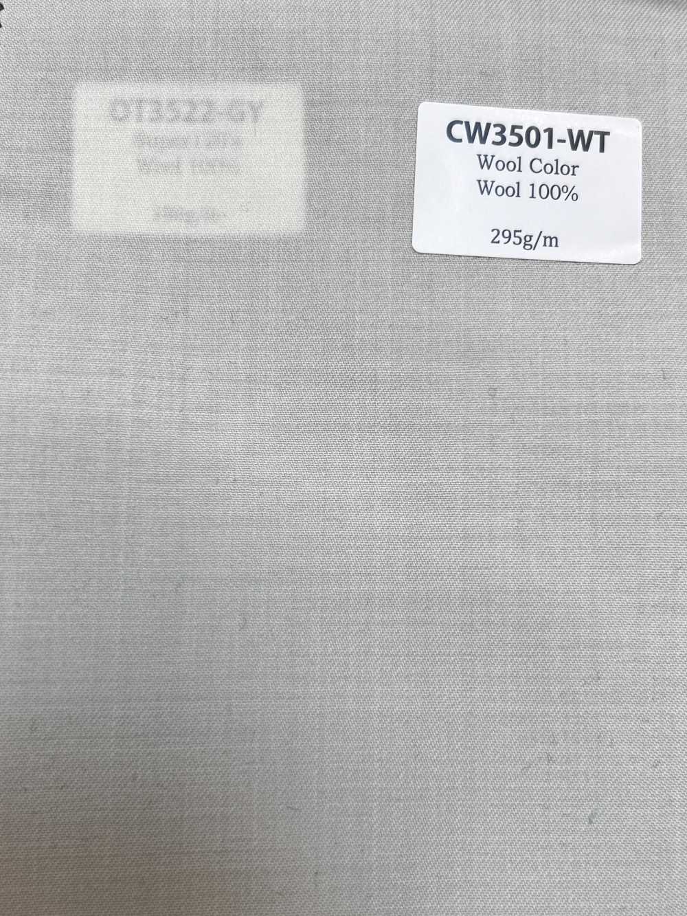 CW3501-WT 经典 日本国产 羊毛色彩系列 白色[面料] 细井商事株式会社