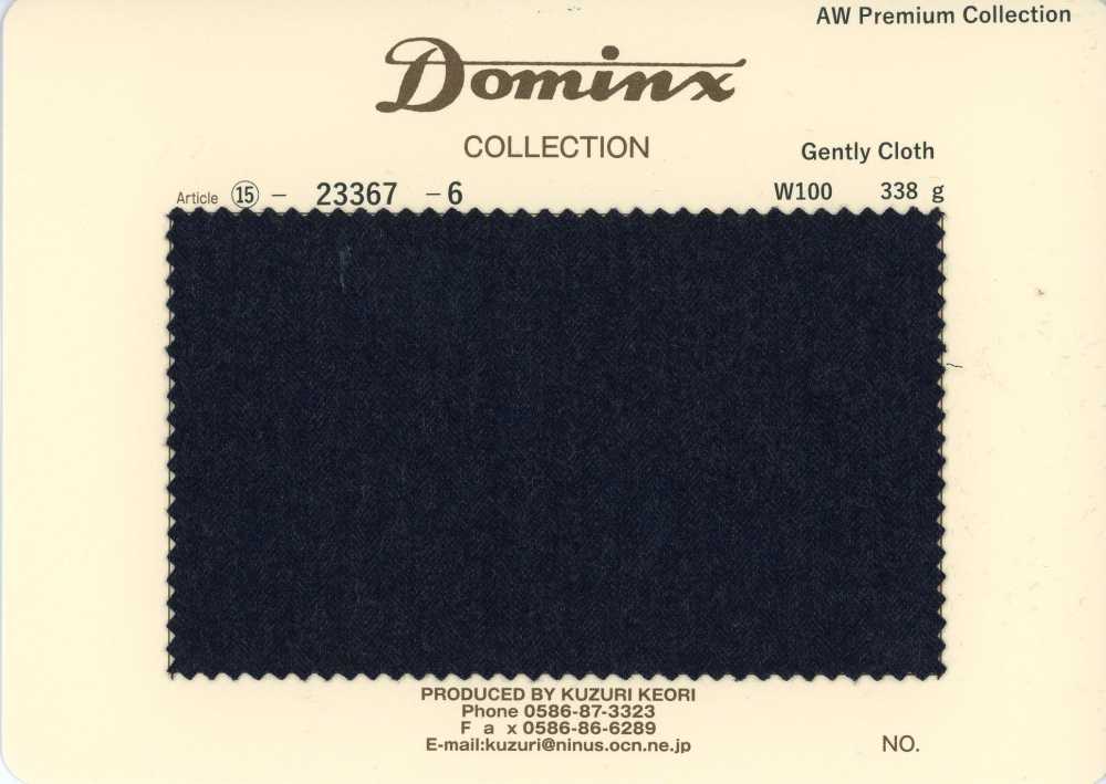 23367-6 常规 GentlyCloth 100%羊毛 DOMINX 高级系列 藏青色[面料] 葛根毛织物（DOMINX）