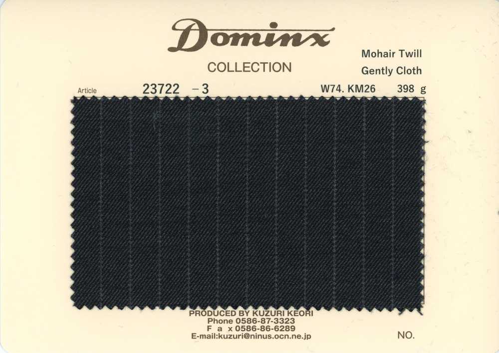 23722-3 经典款 马海毛斜纹柔和面料 DOMINX（多明克斯）高级系列 深灰色 葛根毛织物（DOMINX）