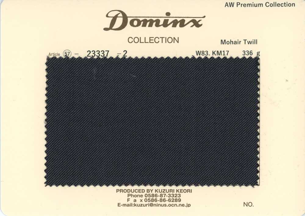 23337-2 经典马海毛斜纹 DOMINX 高级系列 炭灰色[面料] 葛根毛织物（DOMINX）