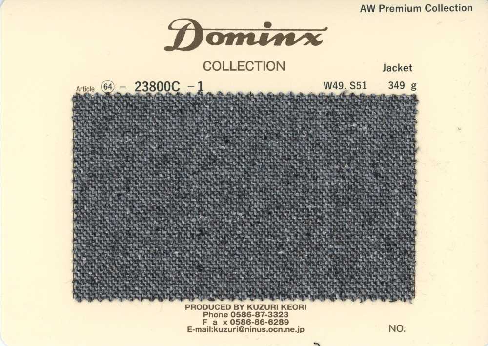 23800C-1 经典夹克 100%羊毛 DOMINX 高级系列 灰色[面料] 葛根毛织物（DOMINX）