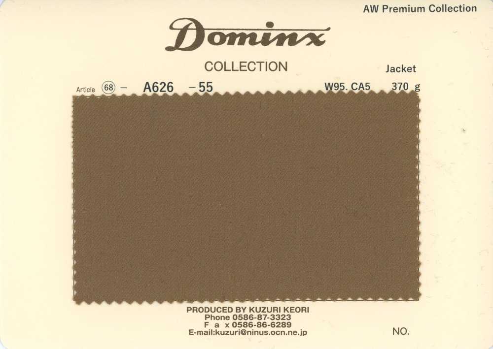 A626-55 常规款 夹克 100%羊毛 DOMINX 高级系列 棕色[面料] 葛根毛织物（DOMINX）