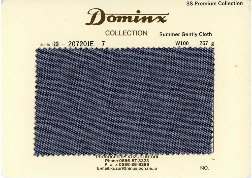 20720JE-7 常规 SummerGentlyCloth 100%羊毛 DOMINX 高级系列 灰色[面料] 葛根毛织物（DOMINX）