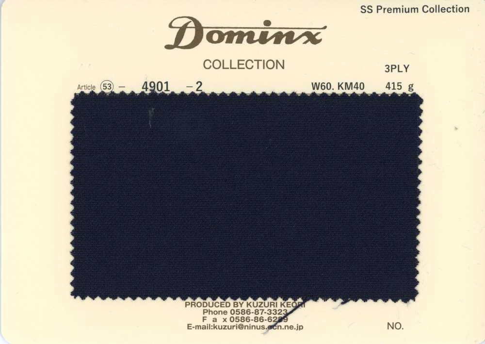4901-2 经典款 3股小马海毛 DOMINX（多米克斯）高级系列 藏青色[面料] 葛根毛织物（DOMINX）
