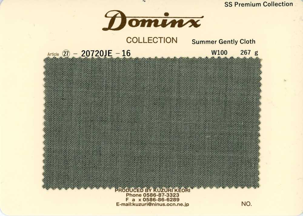 20720JE-16 经典款 SummerGentlyCloth 100%羊毛 DOMINX（多明克斯）高级系列 绿色[面料] 葛根毛织物（DOMINX）