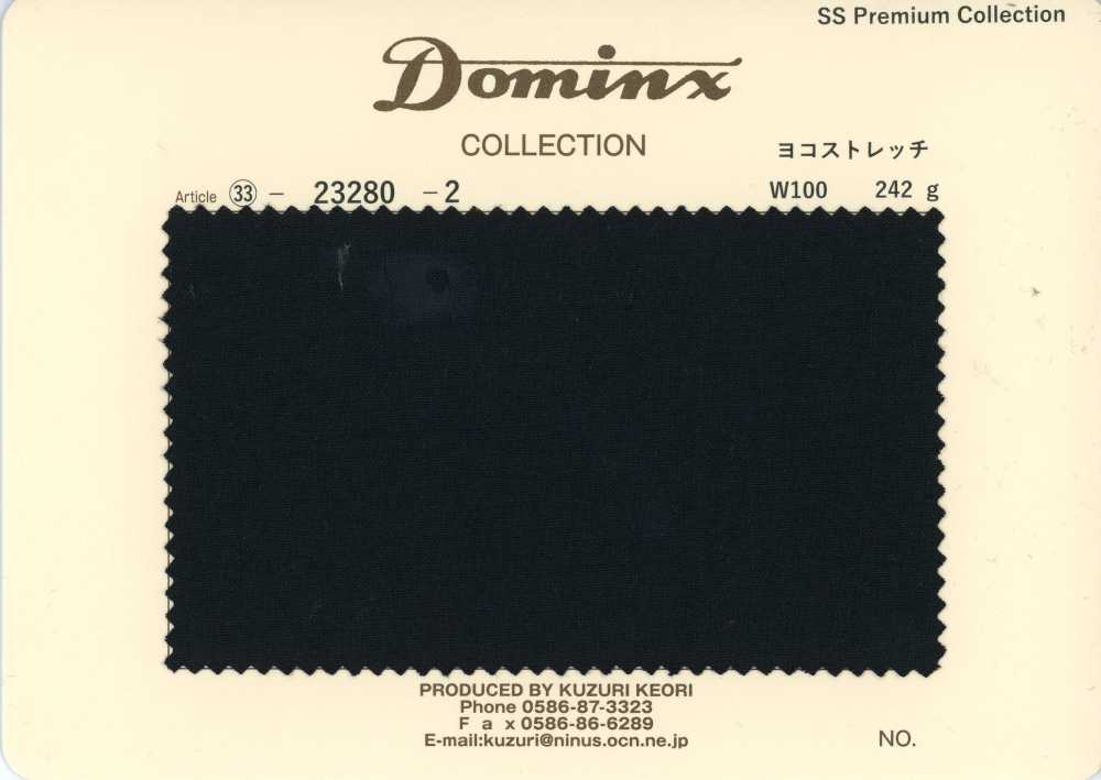 23280-2 经典 Pant Collection 横向弹力 羊毛100% DOMINX 高级系列 黑色[面料] 葛根毛织物（DOMINX）