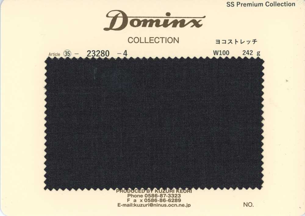 23280-4 经典裤装系列 横向弹力 羊毛100% DOMINX 高级系列 炭灰色[面料] 葛根毛织物（DOMINX）