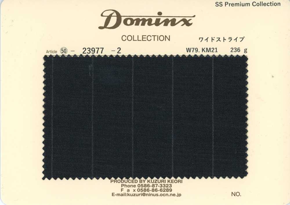 23977-2 经典 Kid mohair DOMINX 高级系列 宽条纹 炭灰[面料] 葛根毛织物（DOMINX）