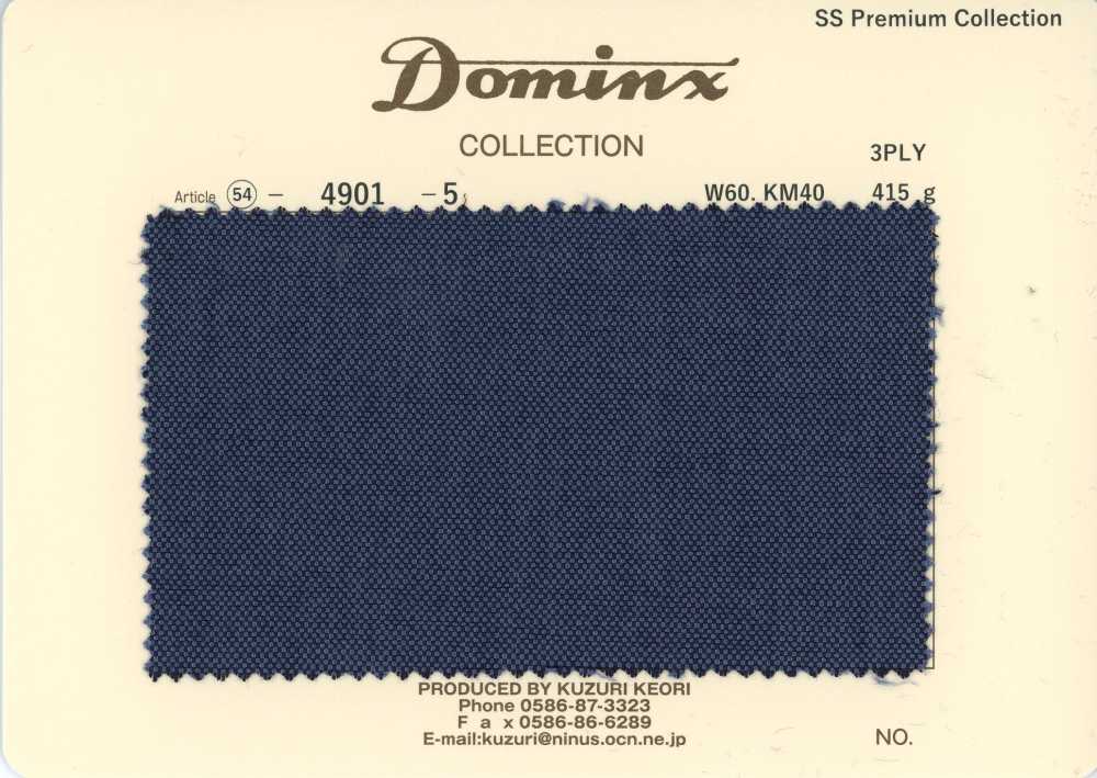 4901-5 经典款 3PLY 羊毛 60%／小马海毛 40% DOMINX（多米克斯）高级系列 蓝色[面料] 葛根毛织物（DOMINX）