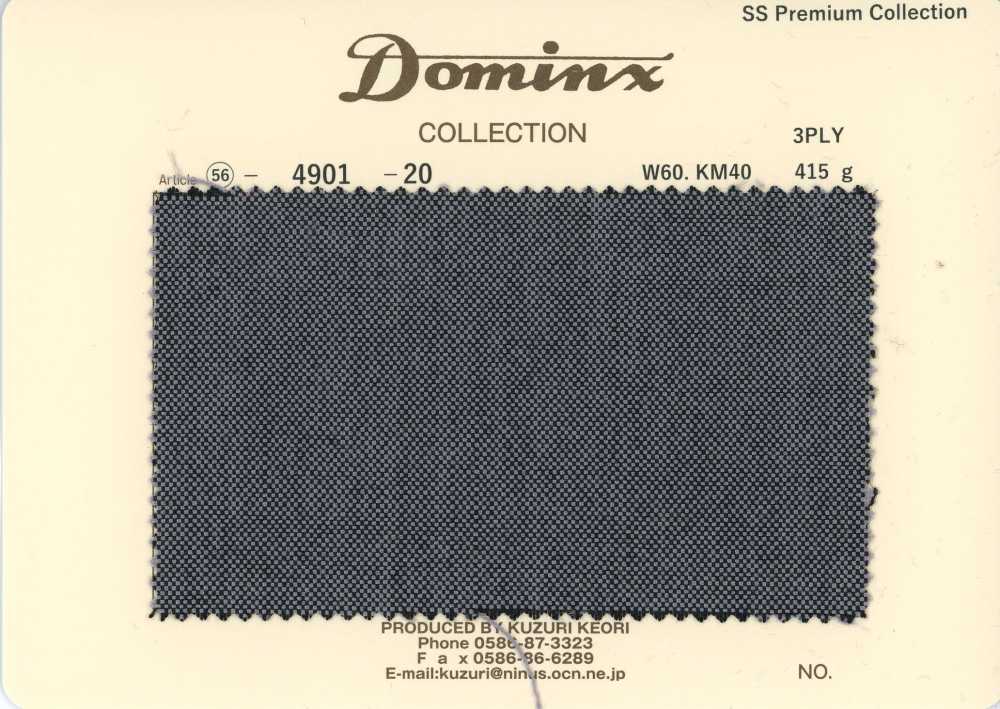 4901-20 经典款 3PLY 羊毛小马海毛 DOMINX（Dominx）高级系列 灰色[面料] 葛根毛织物（DOMINX）