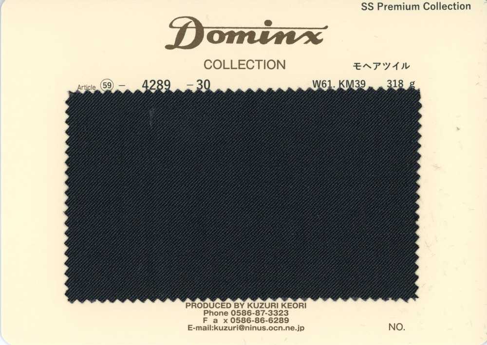 4289-30 经典款 马海毛斜纹布 羊绒马海毛 DOMINX（Dominx）高级系列 炭灰色[面料] 葛根毛织物（DOMINX）