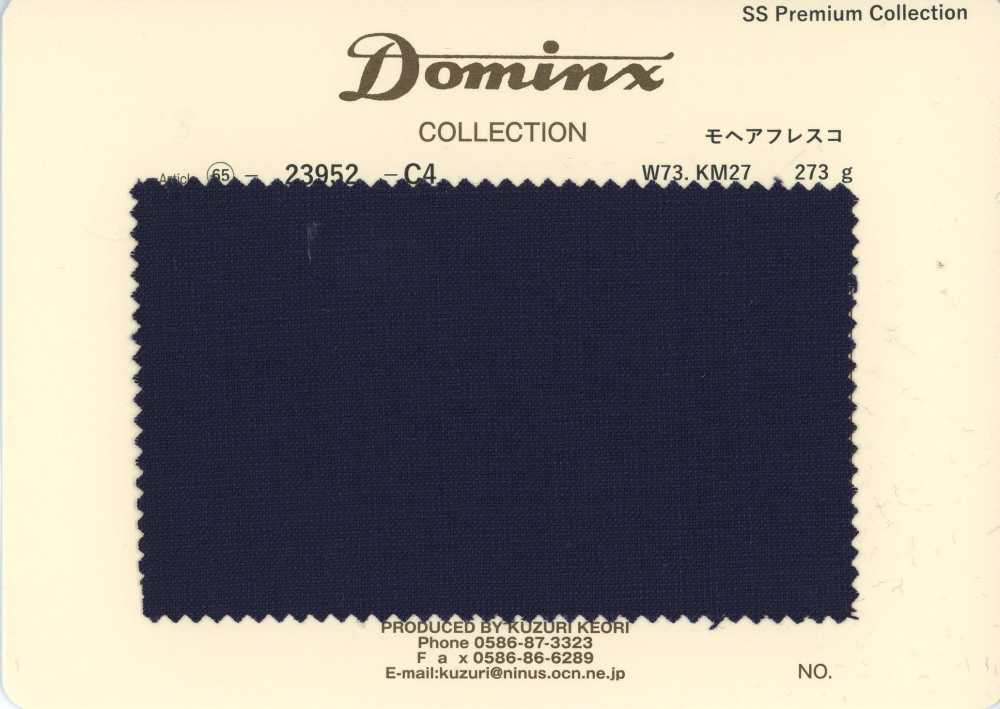 23952-C4 经典 轻薄法兰绒小山羊绒 DOMINX 高级系列 藏青色[面料] 葛根毛织物（DOMINX）
