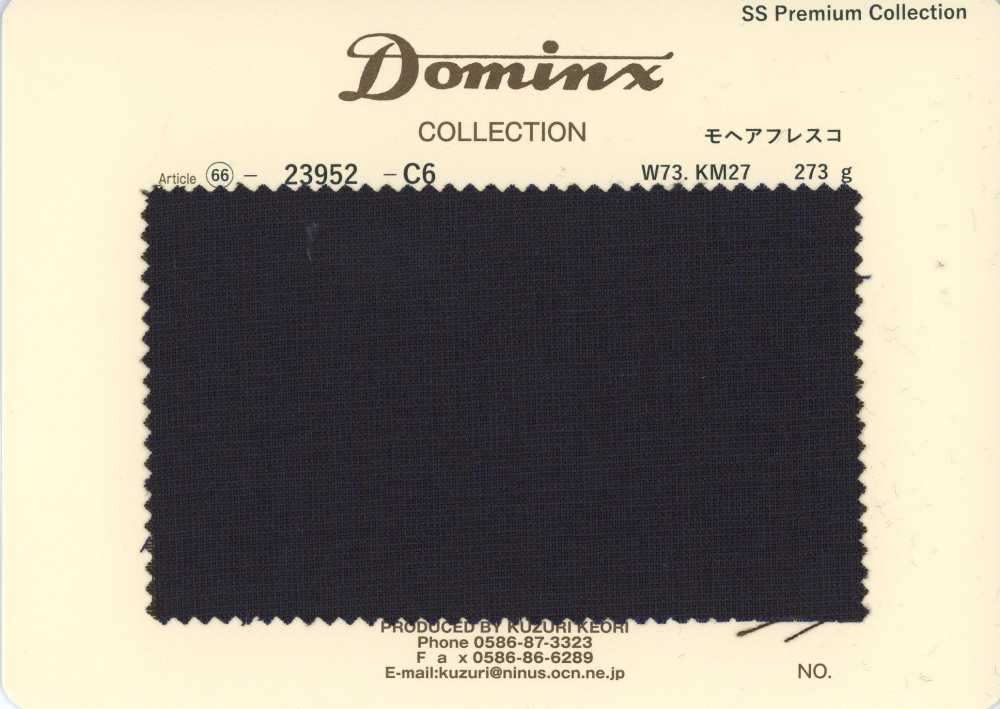 23952-C6 经典 马海毛弗雷斯科 Kid Mohair DOMINX 高级系列 炭灰[面料] 葛根毛织物（DOMINX）