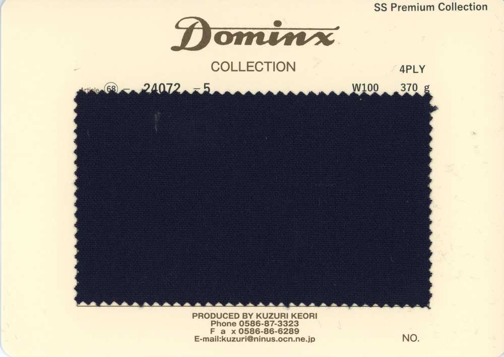 24072-5 常规 4PLY 小山羊马海毛 DOMINX（多明克斯） 高级系列[面料] 葛根毛织物（DOMINX）