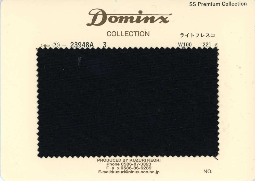 23948A-3 经典款 轻薄弗雷斯科山羊仔毛 DOMINX 高级系列[面料] 葛根毛织物（DOMINX）
