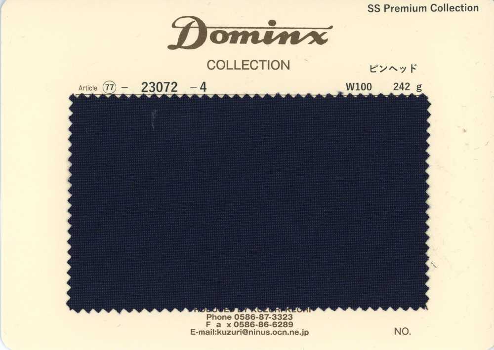 23072-4 经典款 针头纹 小马海毛 DOMINX（多明克斯）高级系列 藏青色[面料] 葛根毛织物（DOMINX）