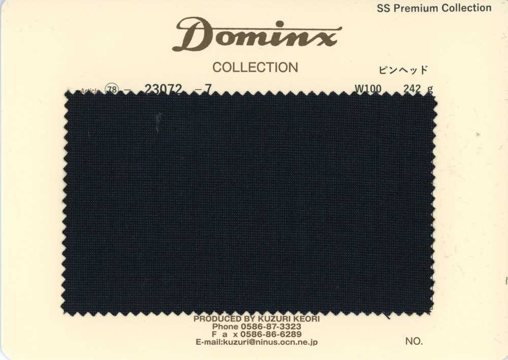 23072-7 经典款 针点纹 细羊驼毛 DOMINX 高级系列 炭灰色[面料] 葛根毛织物（DOMINX）