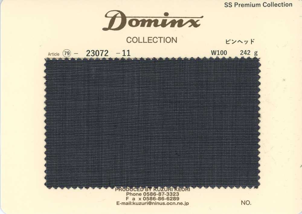 23072-11 经典 细点纹 山羊仔毛 DOMINX 高端系列 灰色[面料] 葛根毛织物（DOMINX）
