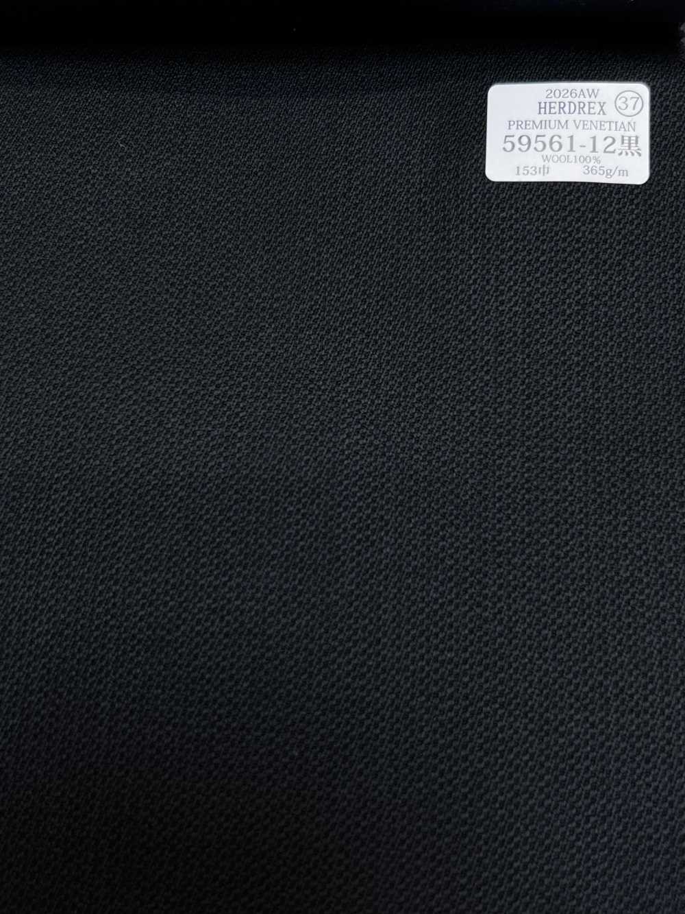 59561-12 26AW HERDREX【PREMIUM VENETIAN】高级威尼斯缎 黑色 纯色[面料] 国岛株式会社