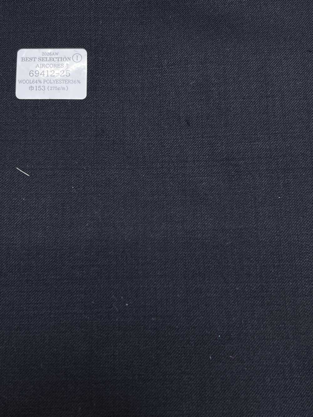 69412-25 26AW BESTSELECTION 【AIRCORES】 Air Cores 深藏青 素色[面料] 国岛株式会社