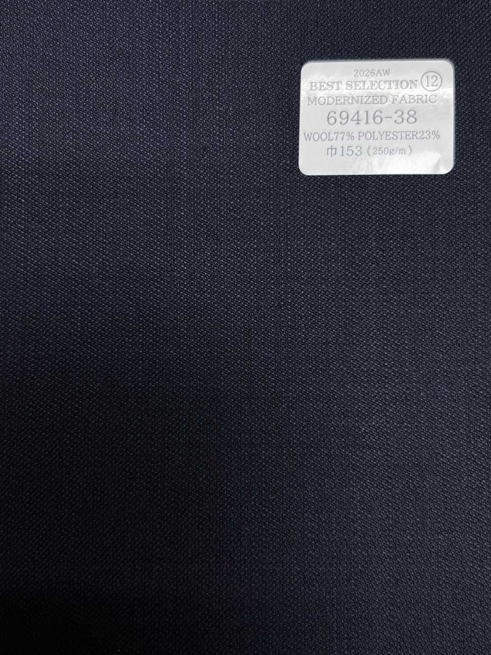 69416-38 26AW BESTSELECTION 【现代化面料】 现代化面料 藏青 鲨鱼纹 国岛株式会社