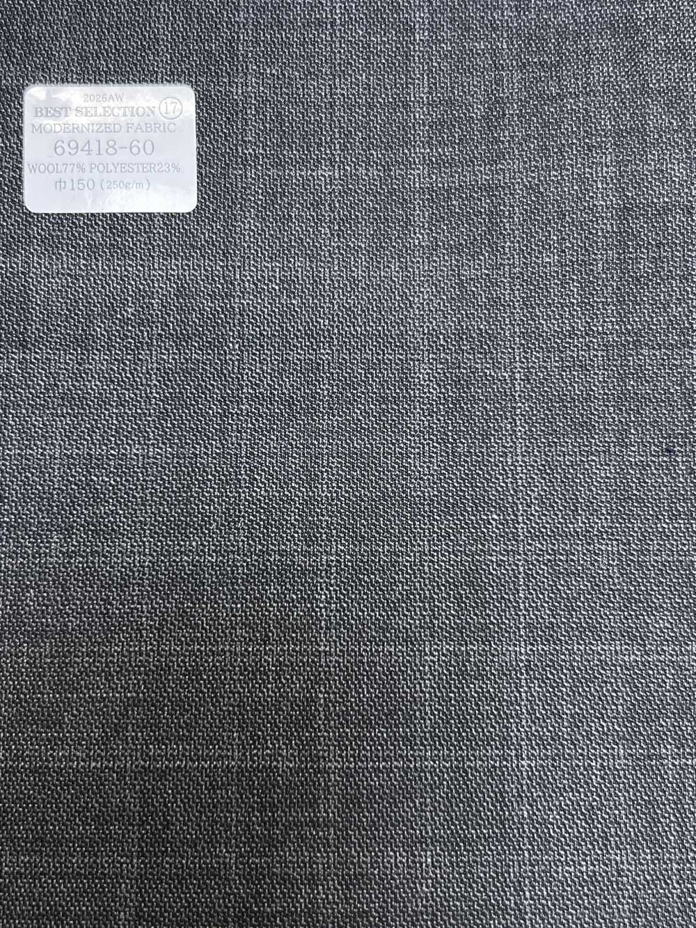 69418-60 26AW BESTSELECTION 【MODERNIZED FABRIC】 现代化面料 中灰格纹 国岛株式会社