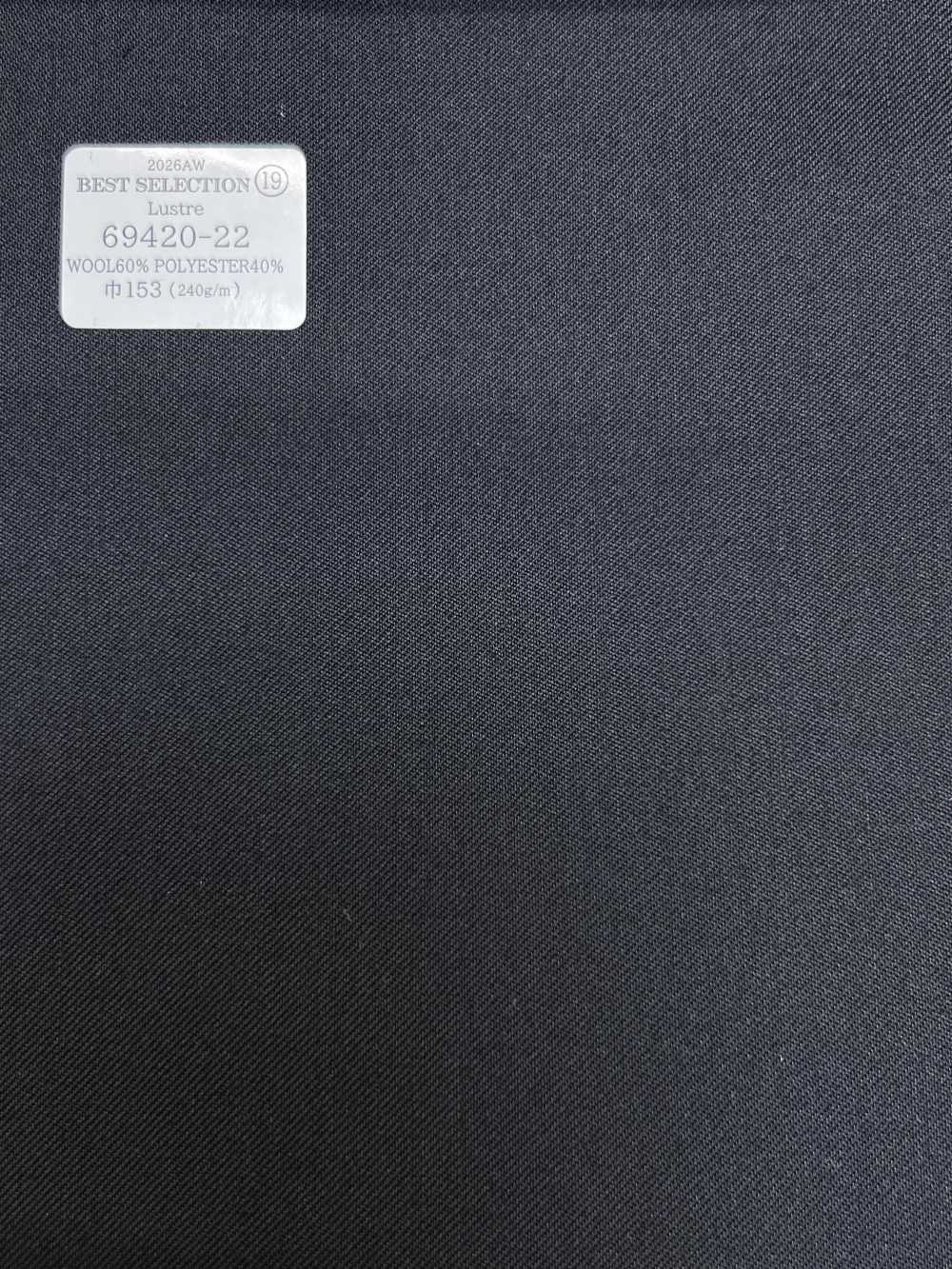 69420-22 26AW BESTSELECTION【Lustre】 拉斯特 深藏青 素色[面料] 国岛株式会社