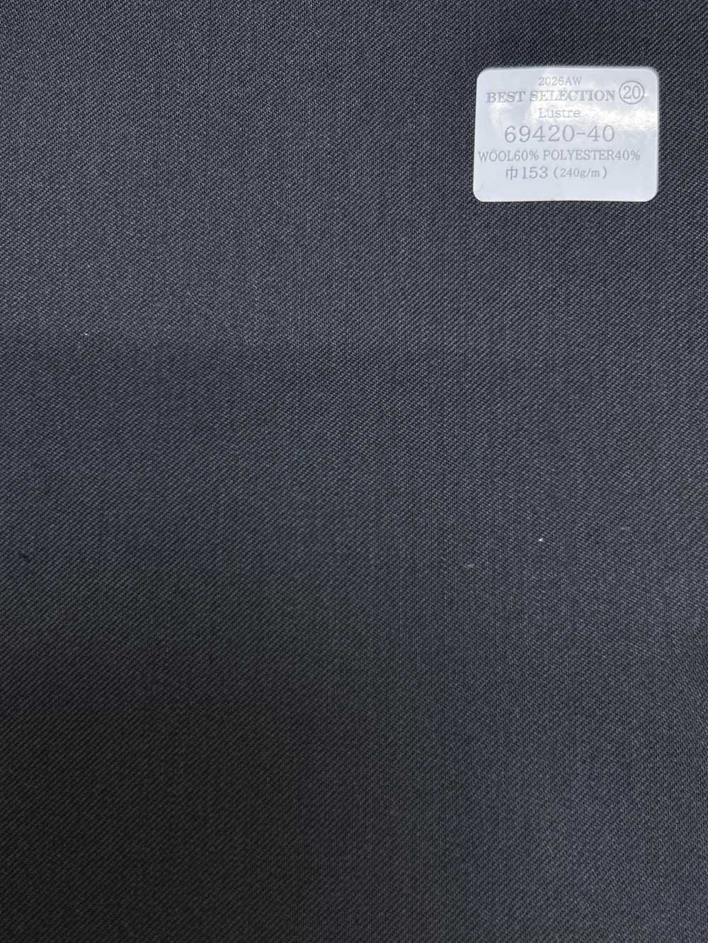 69420-40 26AW BESTSELECTION【Lustre】 炭灰色 素色[面料] 国岛株式会社