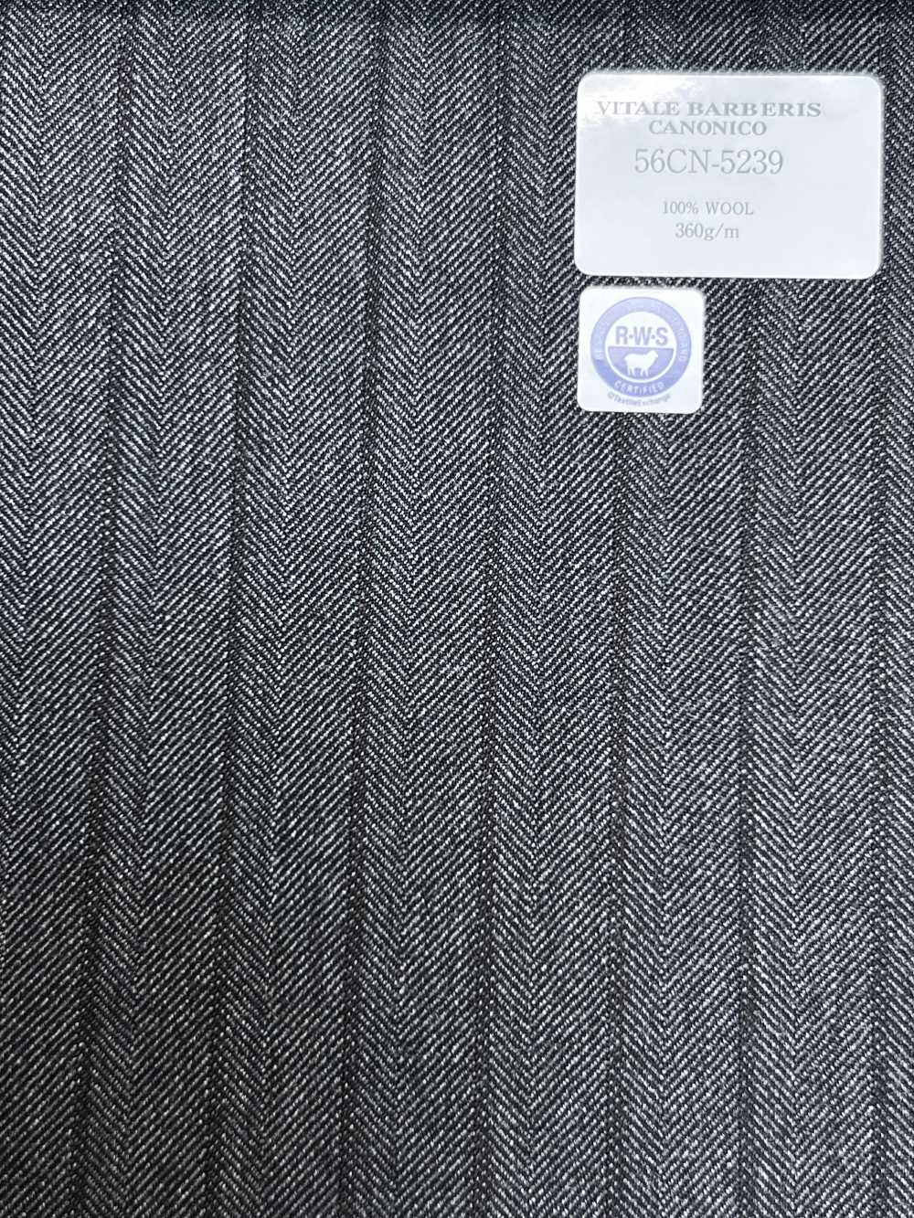 56CN5239 CANONICO（卡诺尼科）RWS TRADITIONAL WORSTED 21 灰/棕色条纹[面料] 佳能