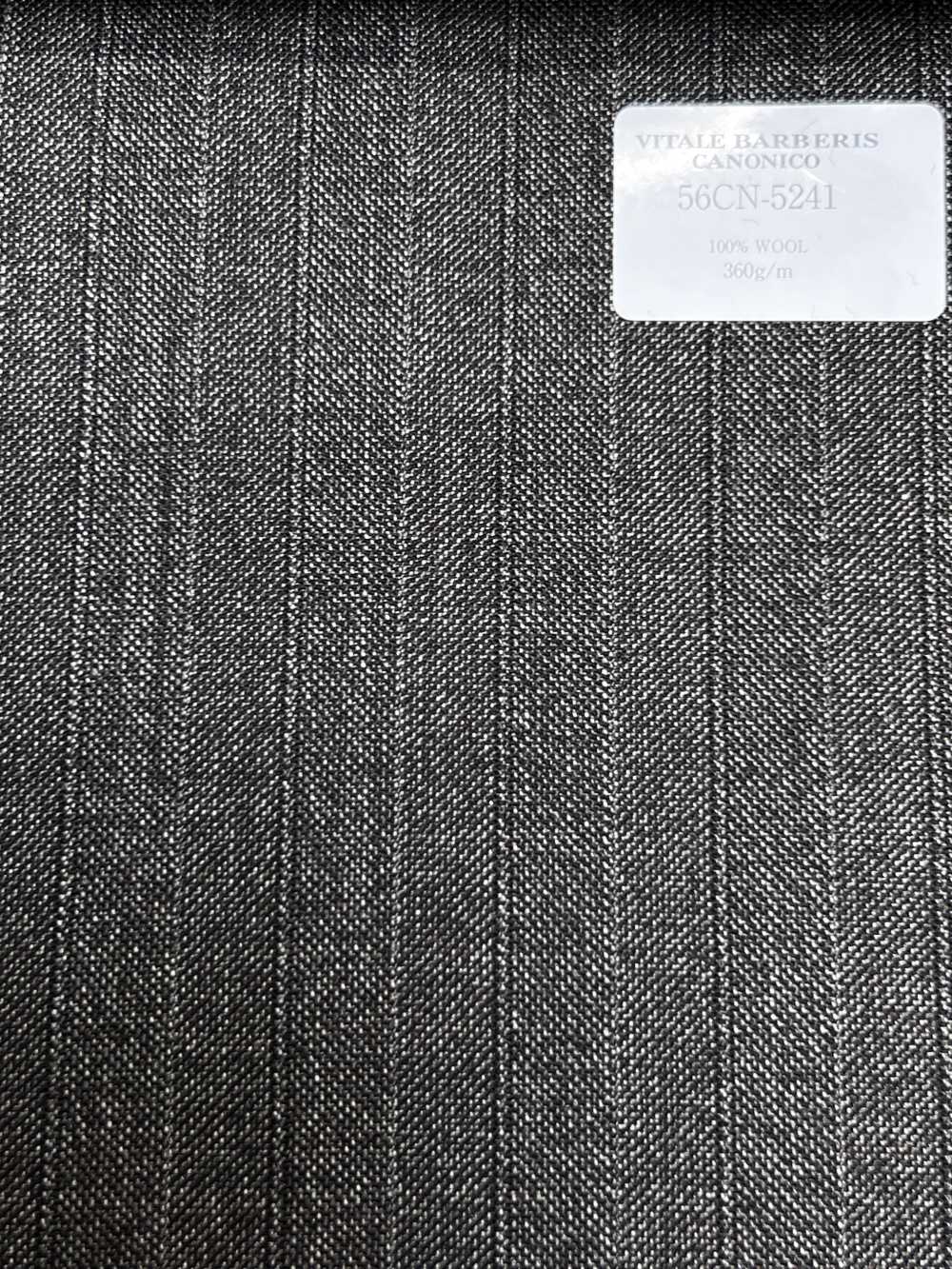 56CN5241 CANONICO(卡诺尼科) TRADITIONAL WORSTED 21. 棕色 影条纹[面料] 佳能