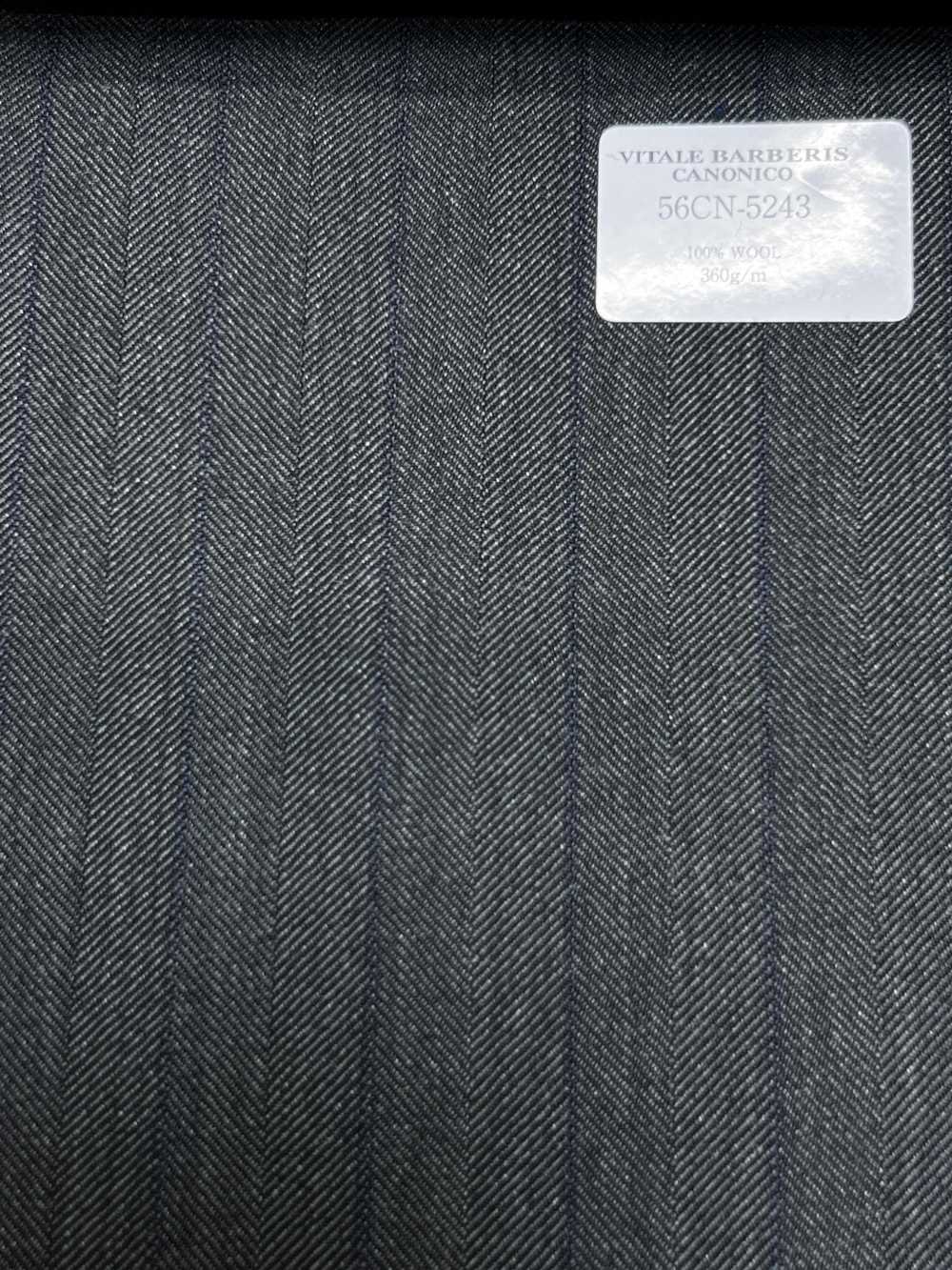 56CN5243 CANONICO（卡诺尼科）TRADITIONAL 精纺 21 绿色/海军蓝条纹[面料] 佳能