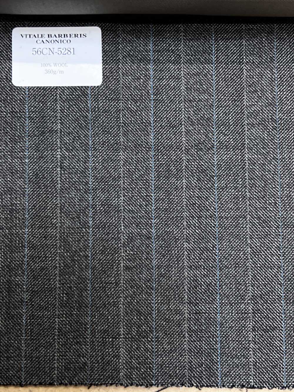 56CN5281 CANONICO（卡诺尼科）TRADITIONAL 精纺 21 棕色/天蓝条纹[面料] 佳能