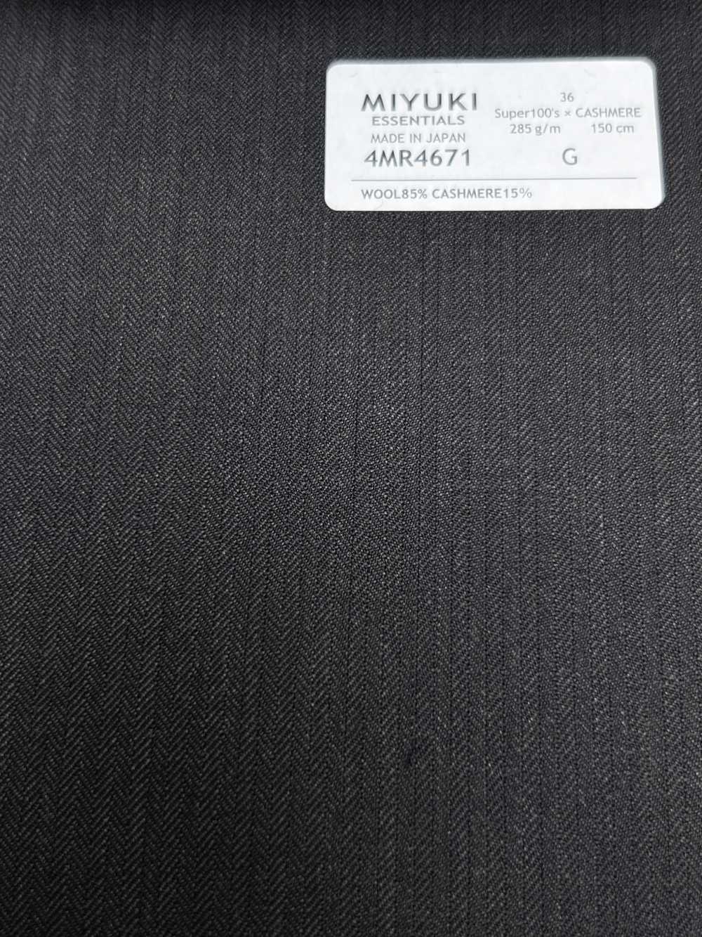 4MR4671 26AW Super100's × 羊绒 深棕 条纹[面料] 美雪毛纺厂
