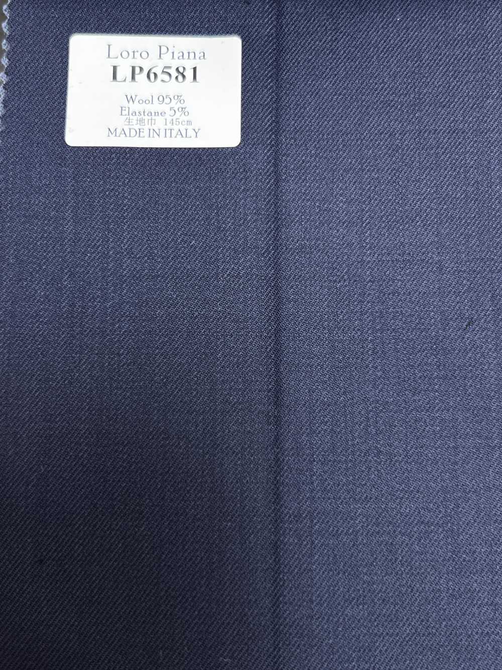 LP6581 Loro Piana 海军蓝 纯色[面料] 细井商事株式会社