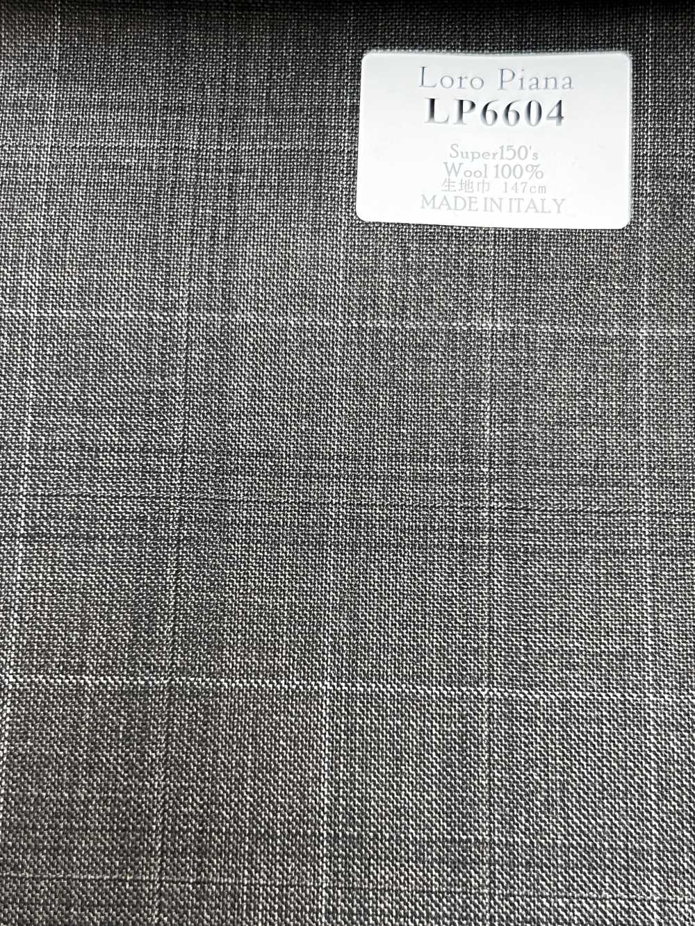 LP6604 Loro Piana Super150's 棕色格纹[面料] 细井商事株式会社